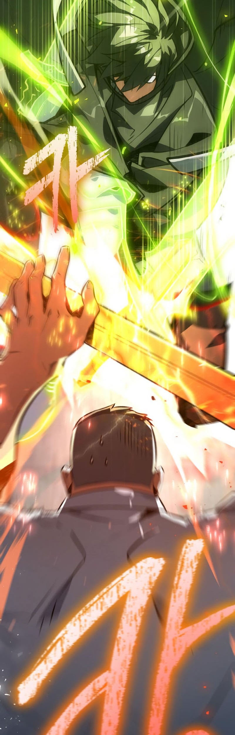 The Game’s Top Troll Chapter 25 Gambar 22