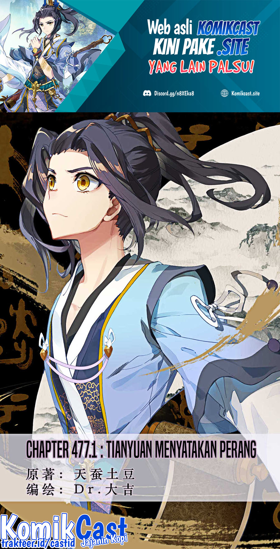Baca Manhua Yuan Zun Chapter 477 Gambar 2