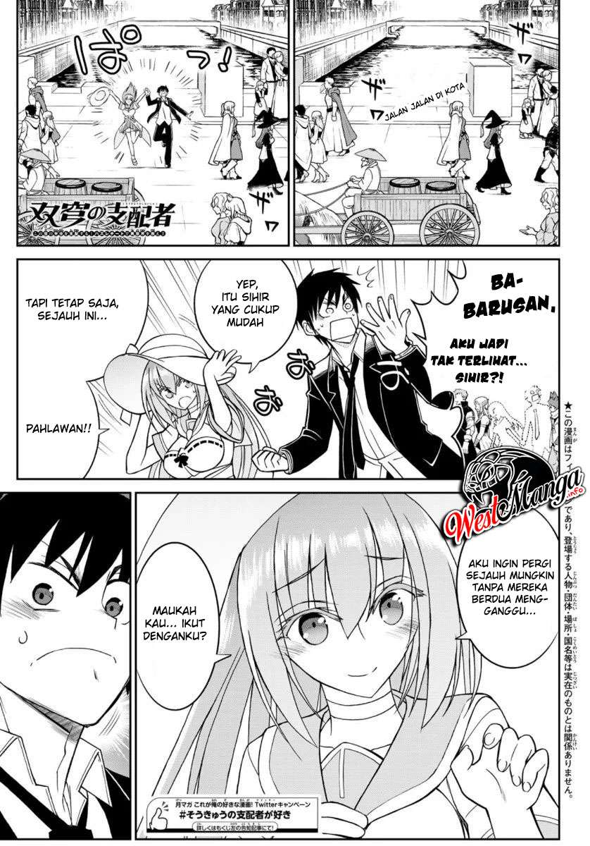 Soukyuu no Shihai-sha ~ Isekai Oppai Musouden Chapter 06 Gambar 4