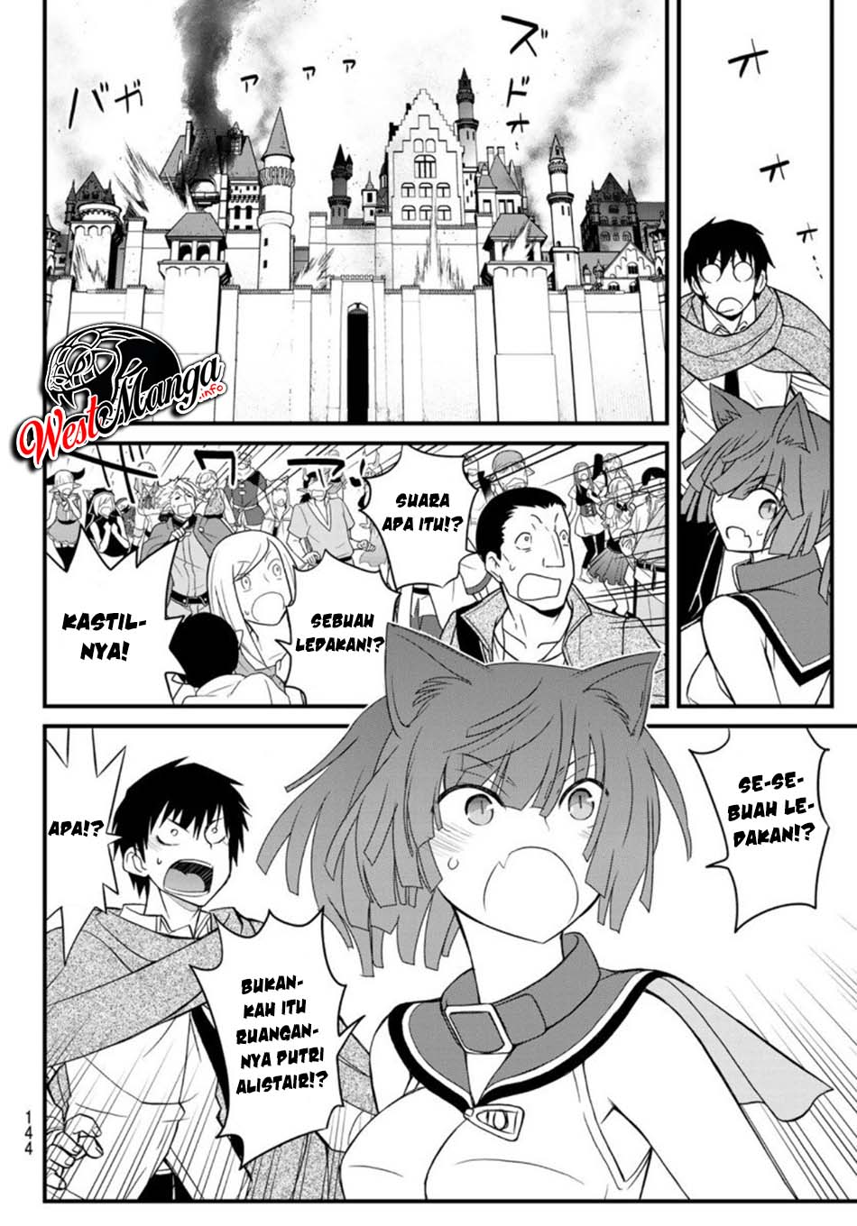 Soukyuu no Shihai-sha ~ Isekai Oppai Musouden Chapter 03 Gambar 18
