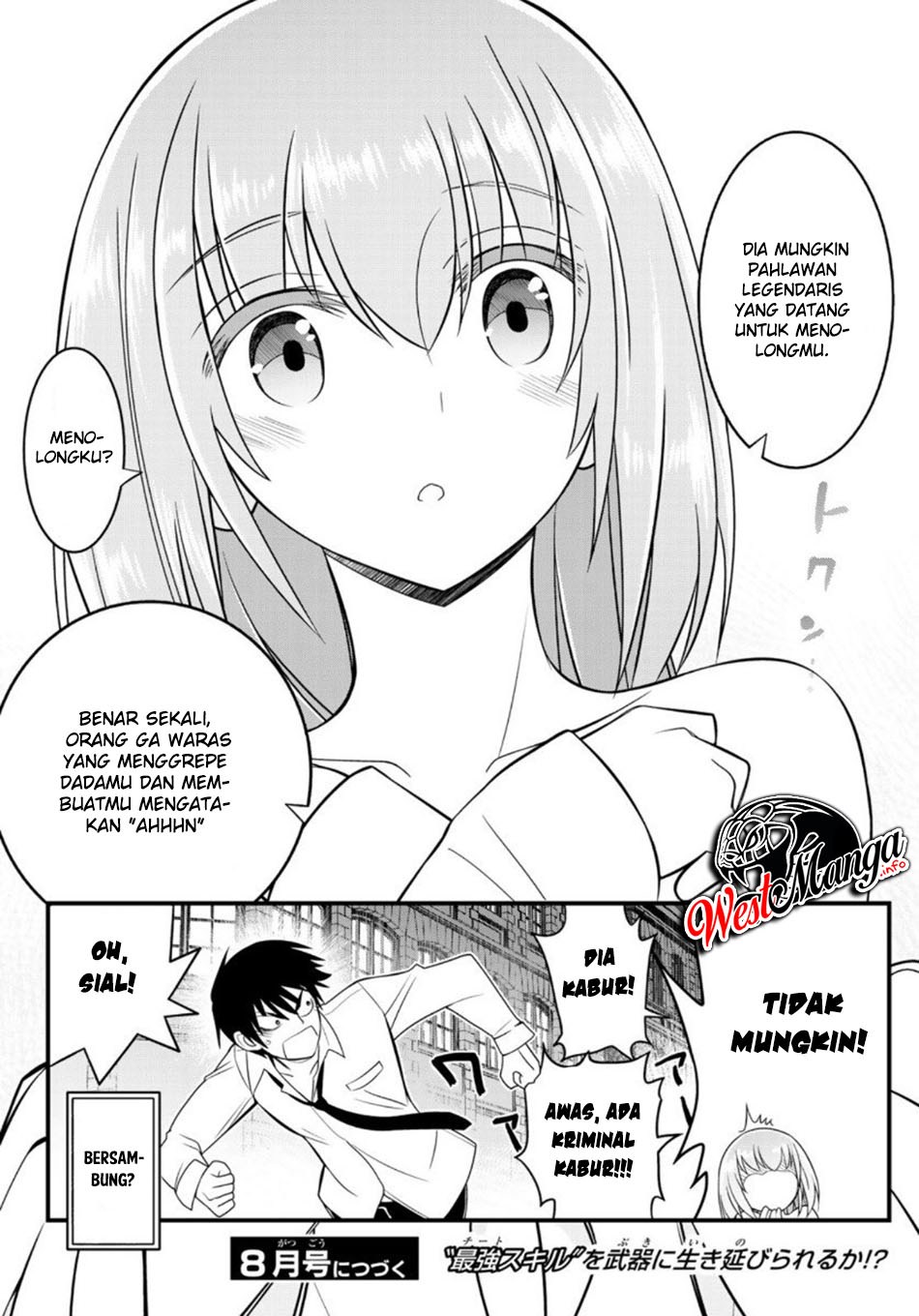 Soukyuu no Shihai-sha ~ Isekai Oppai Musouden Chapter 02 Gambar 37