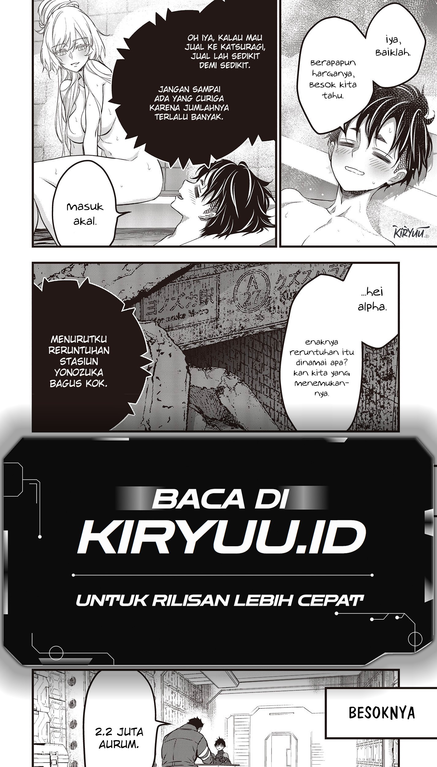 Rebuild World Chapter 43 Gambar 18