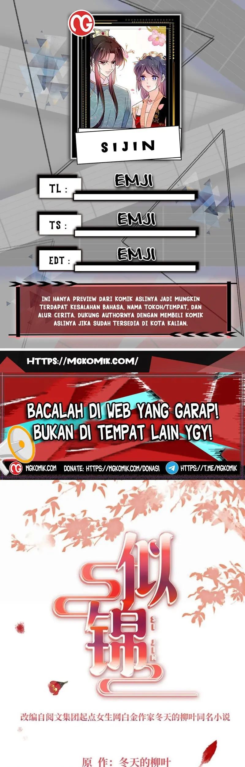 Baca Komik Sijin Chapter 324 Gambar 1