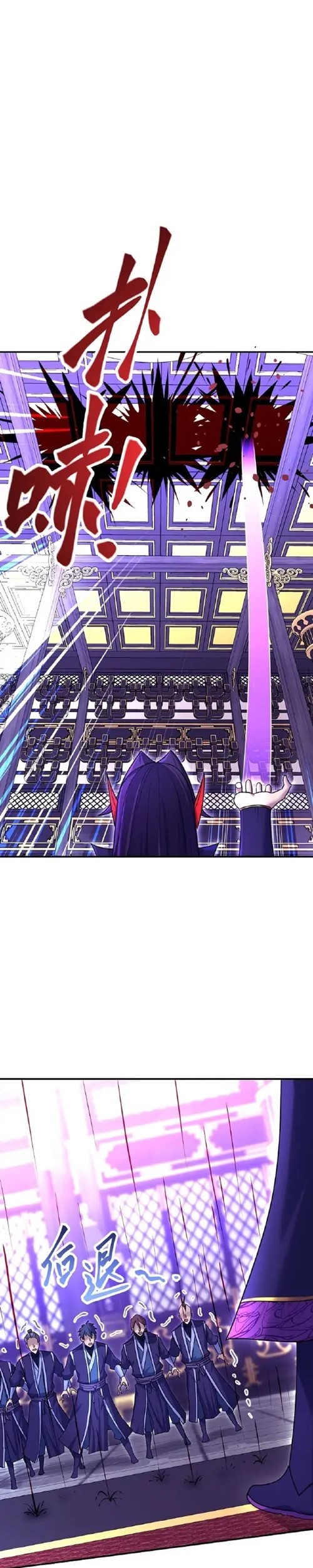 I Have Become The Demonic Ancestor Chapter 38 Gambar 21