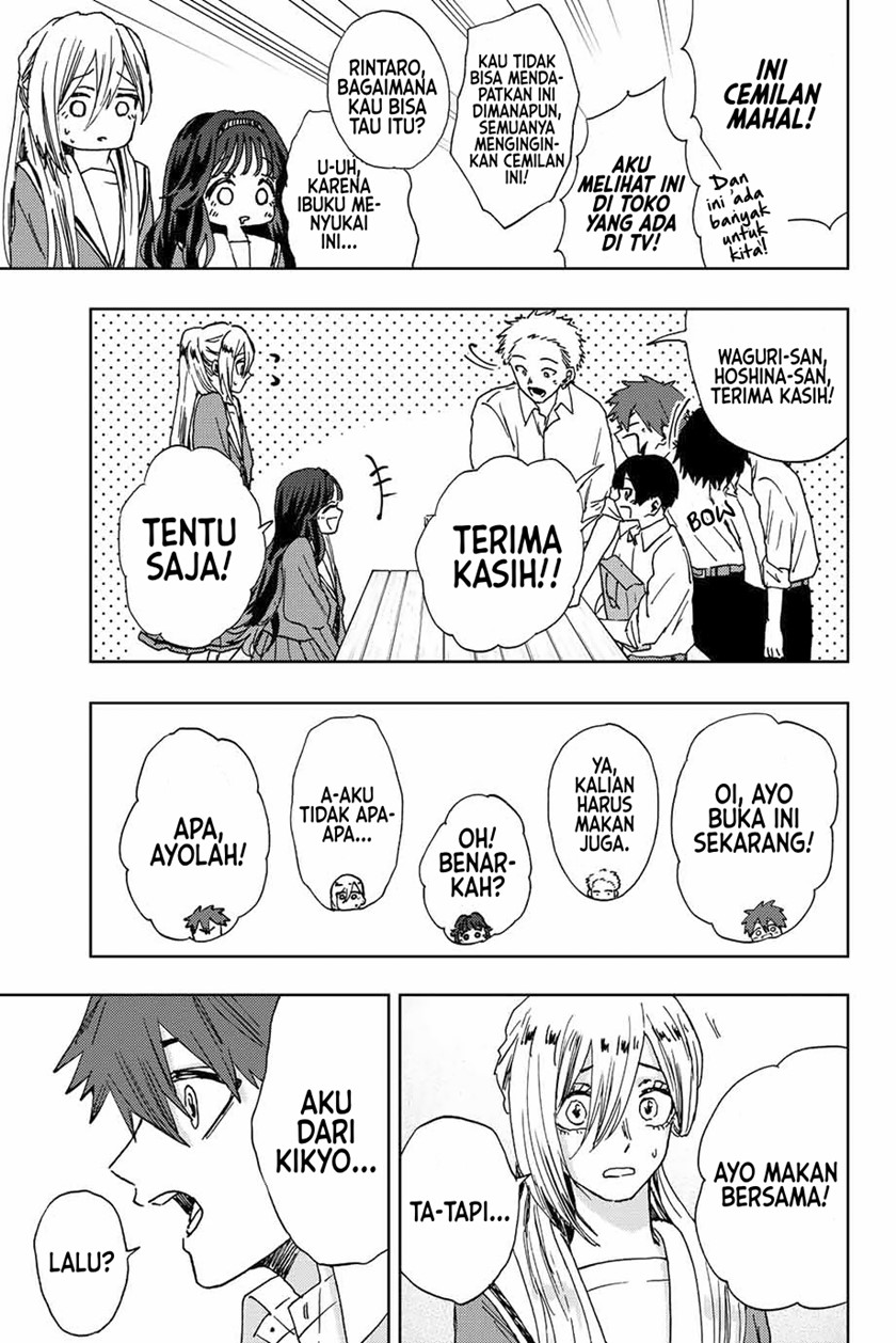 Kaoru Hana wa Rin to Saku Chapter 17 Gambar 16