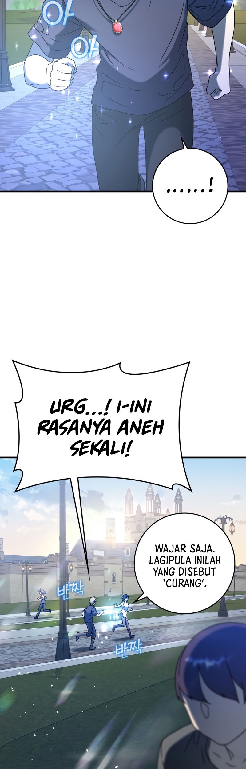 The Demon Prince Goes to the Academy Chapter 25 Gambar 25