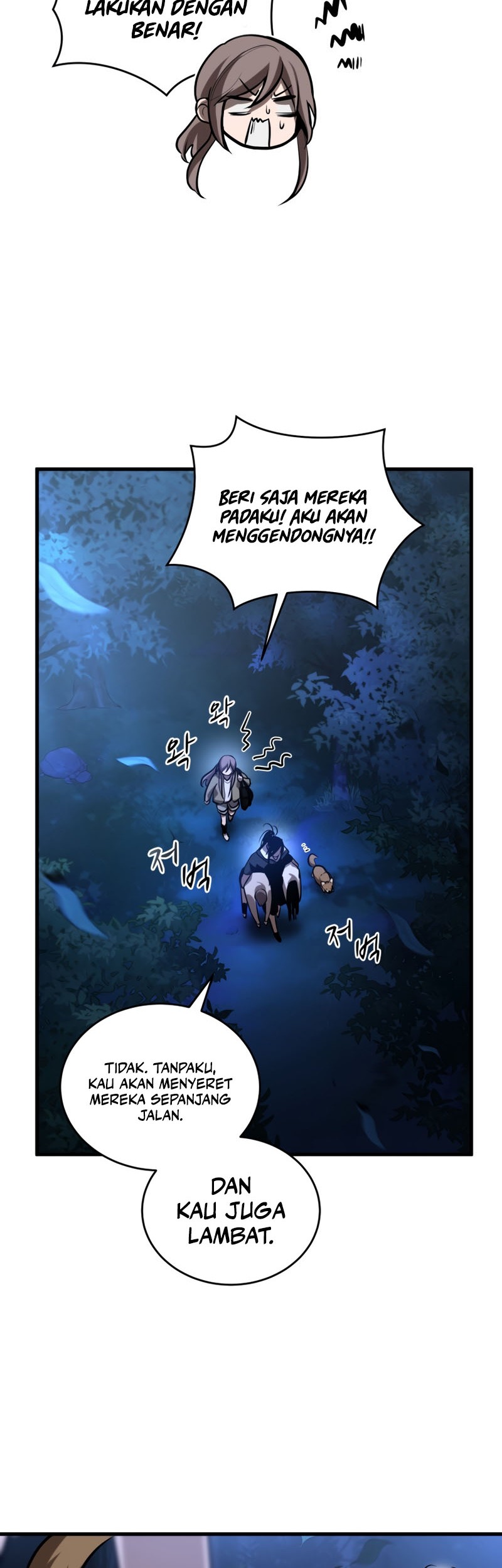 Dororo Re:Verse Chapter 18 Gambar 40