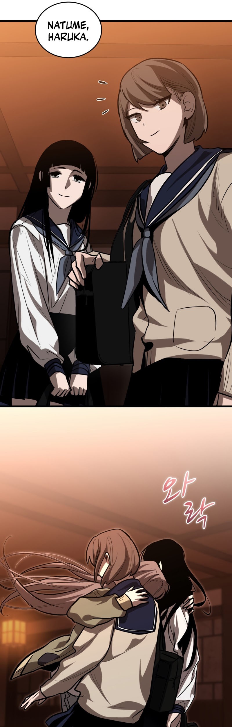 Dororo Re:Verse Chapter 18 Gambar 7