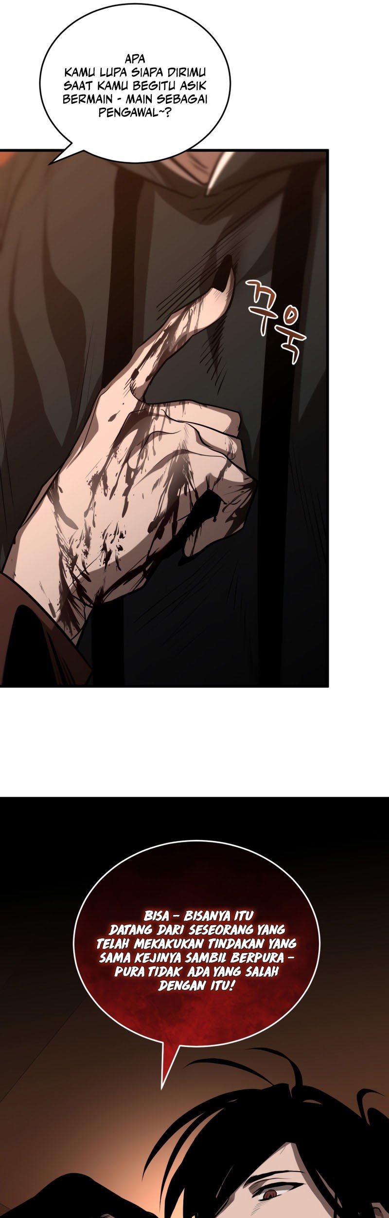 Dororo Re:Verse Chapter 16 Gambar 7