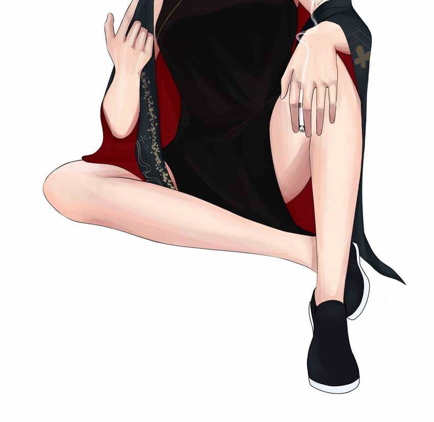 Max Level Player Chapter 16 Gambar 98