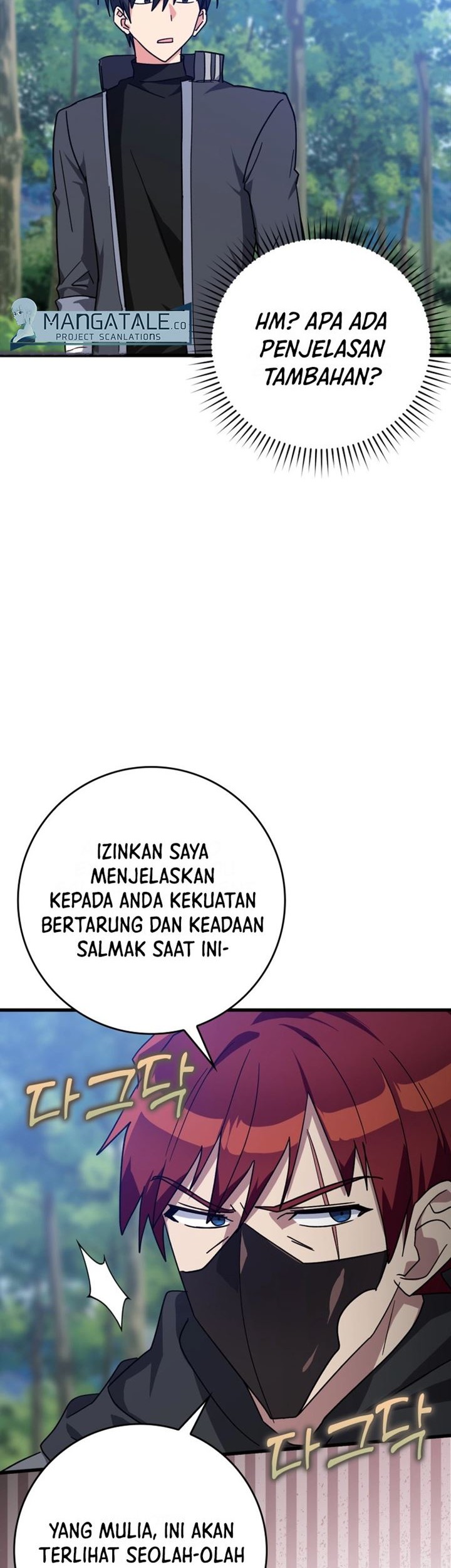Max Level Player Chapter 15 Gambar 66