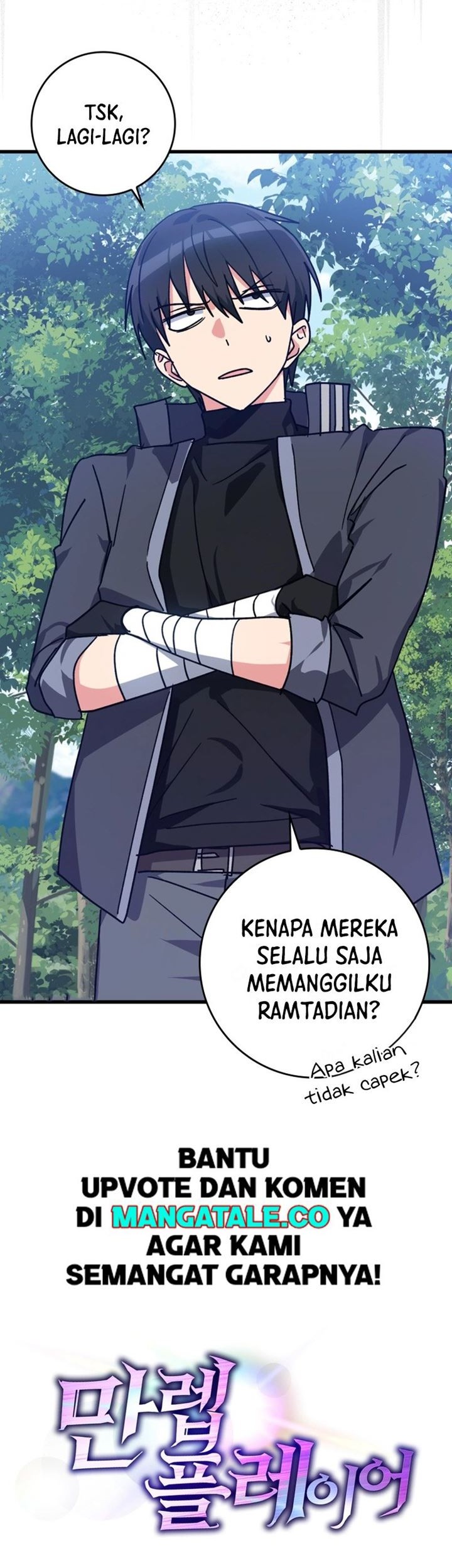 Max Level Player Chapter 15 Gambar 71