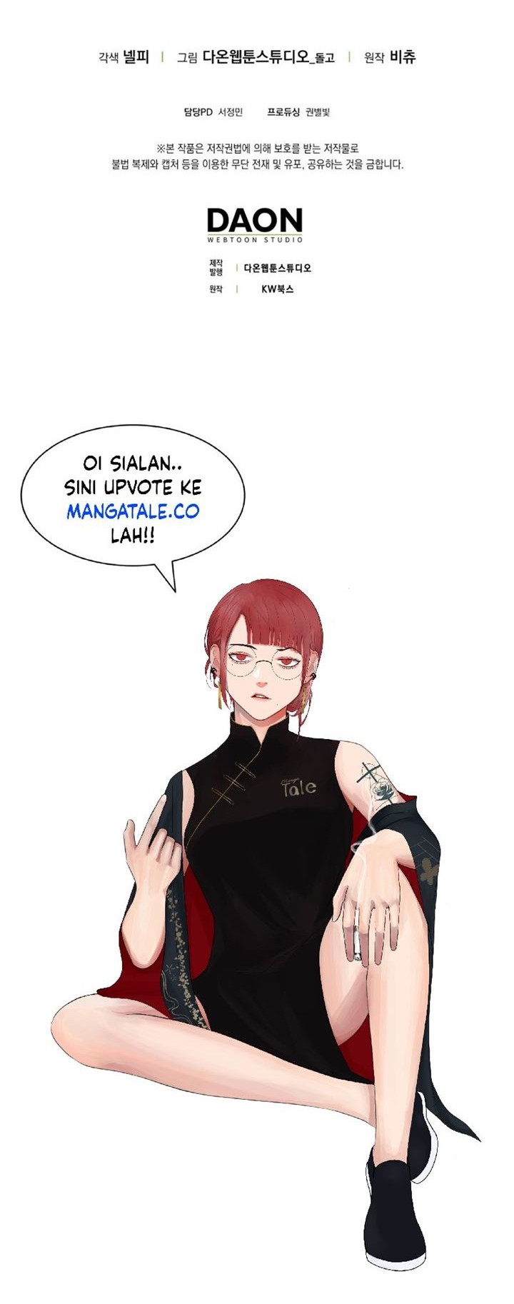 Max Level Player Chapter 15 Gambar 72