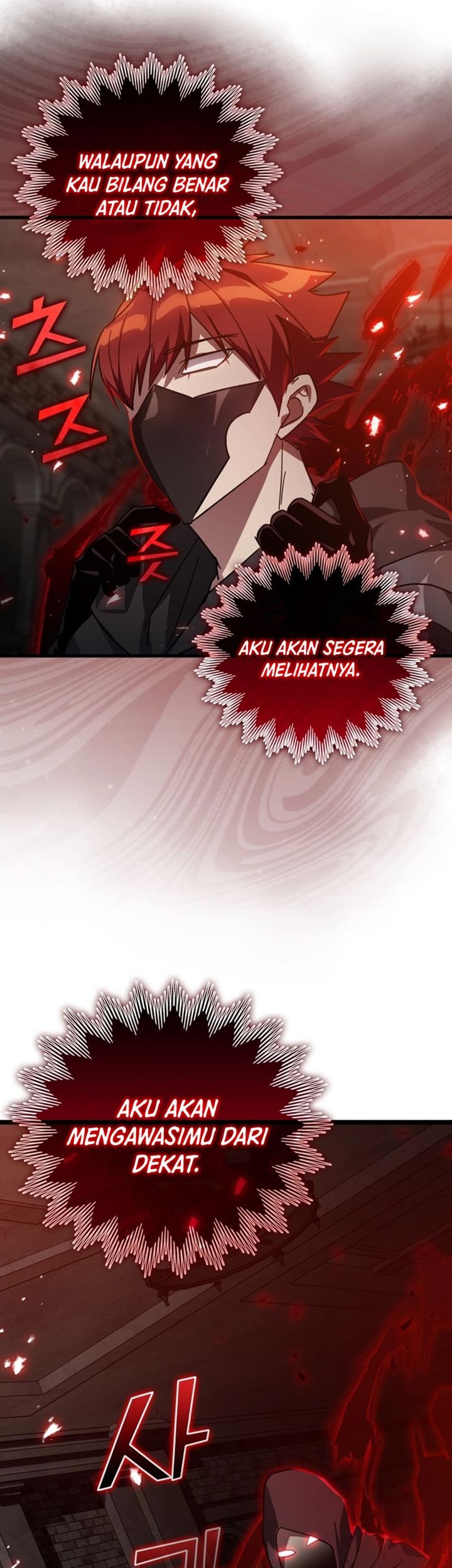Max Level Player Chapter 15 Gambar 19
