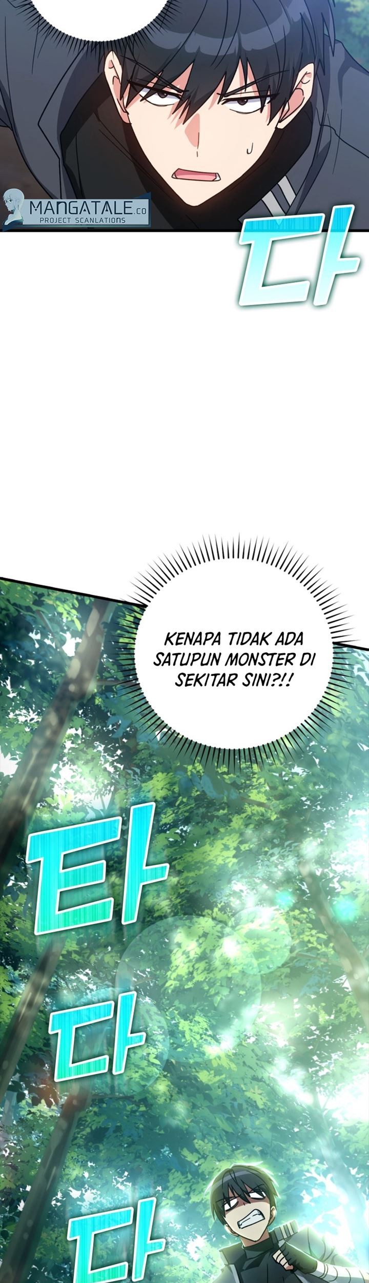Max Level Player Chapter 15 Gambar 23