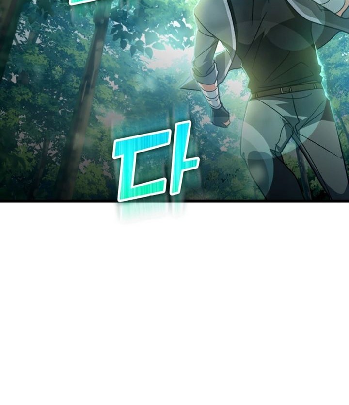Max Level Player Chapter 15 Gambar 24