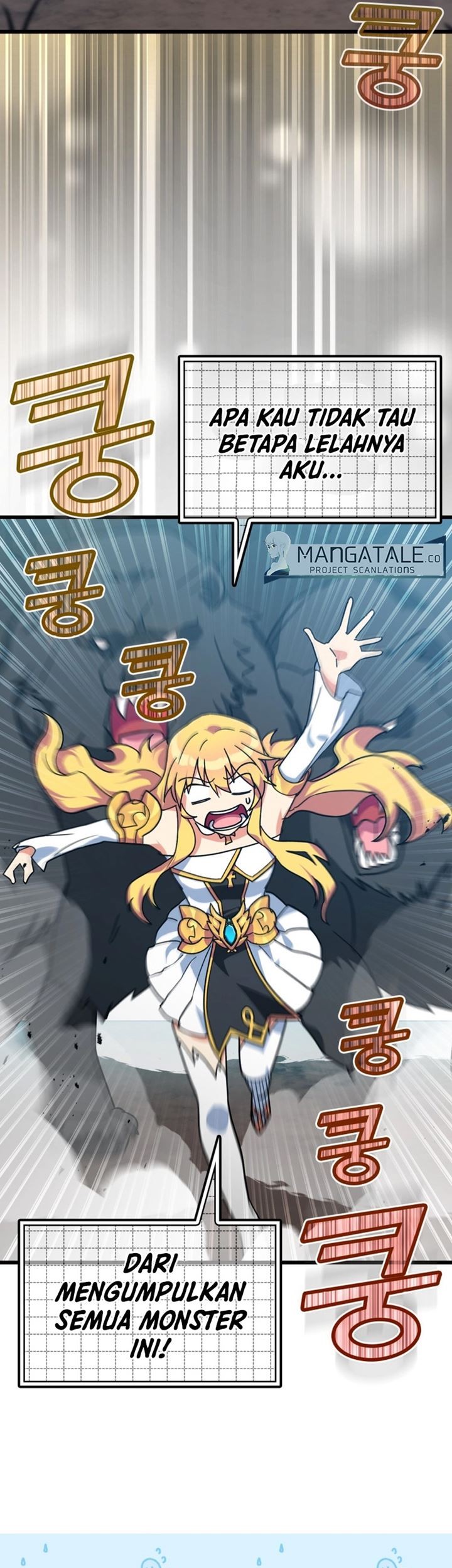 Max Level Player Chapter 15 Gambar 31