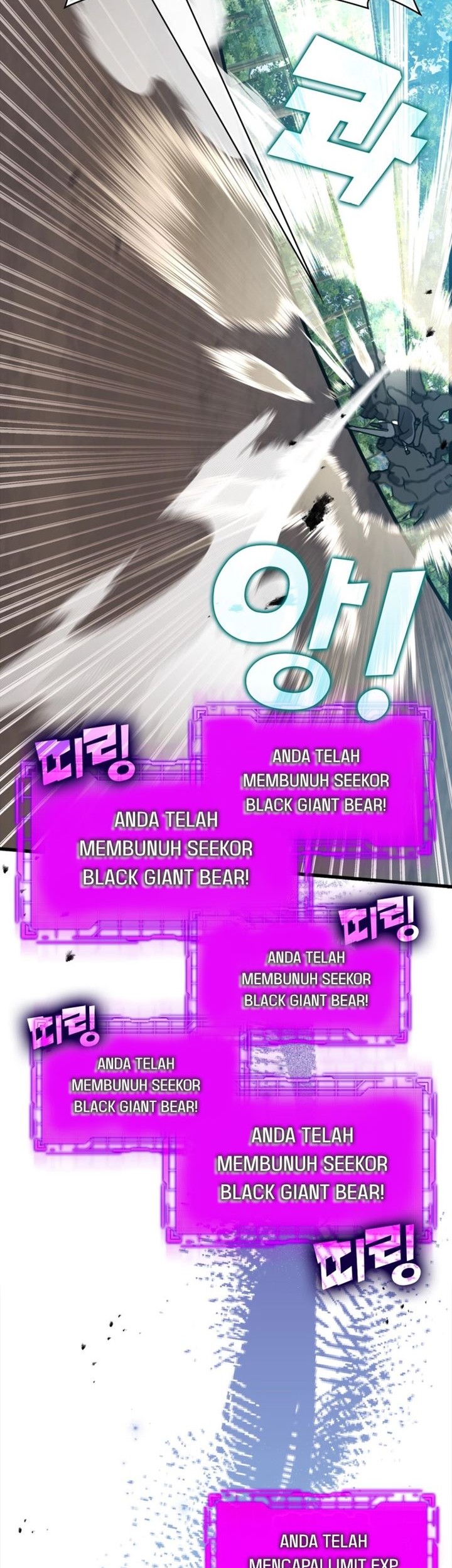 Max Level Player Chapter 15 Gambar 36