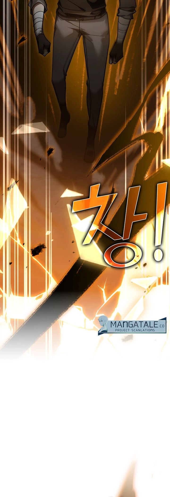 Max Level Player Chapter 15 Gambar 44