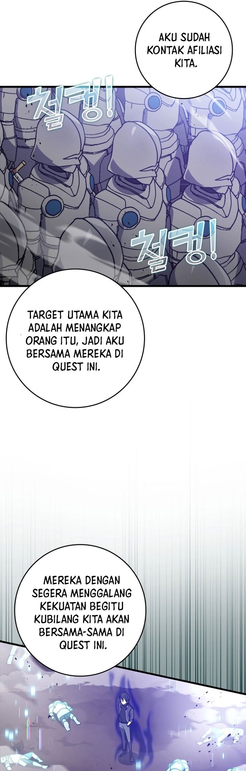 Max Level Player Chapter 13 Gambar 34