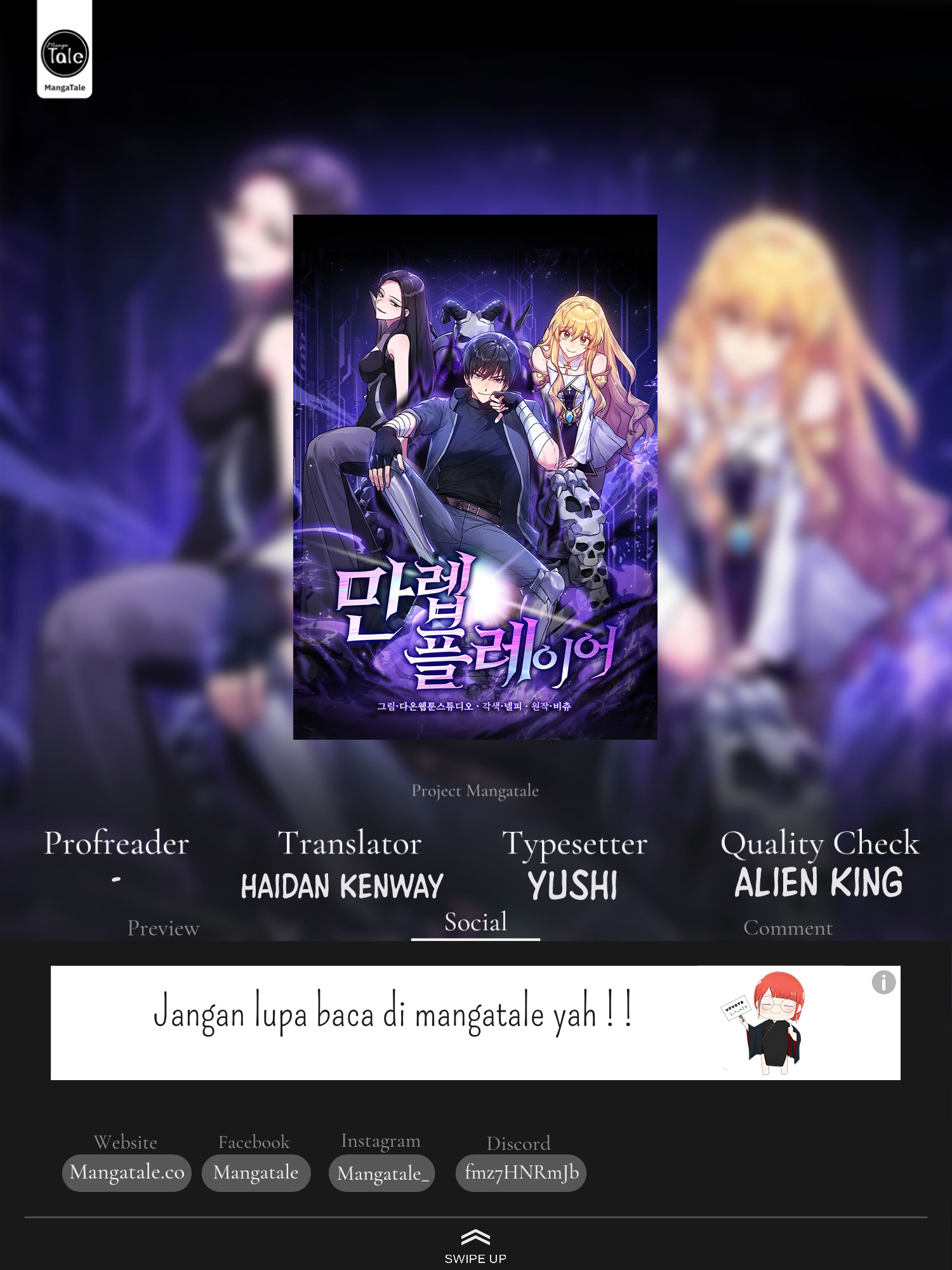 Baca Komik Max Level Player Chapter 13 Gambar 1