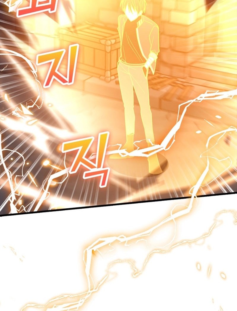 Max Level Player Chapter 13 Gambar 73