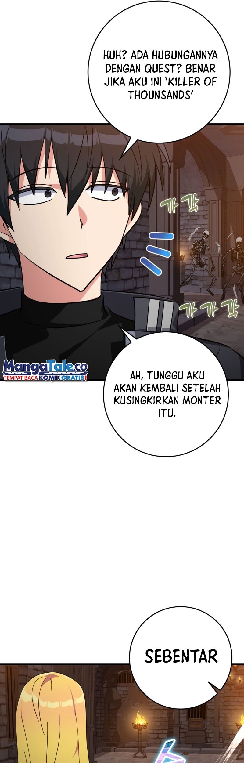 Max Level Player Chapter 13 Gambar 82