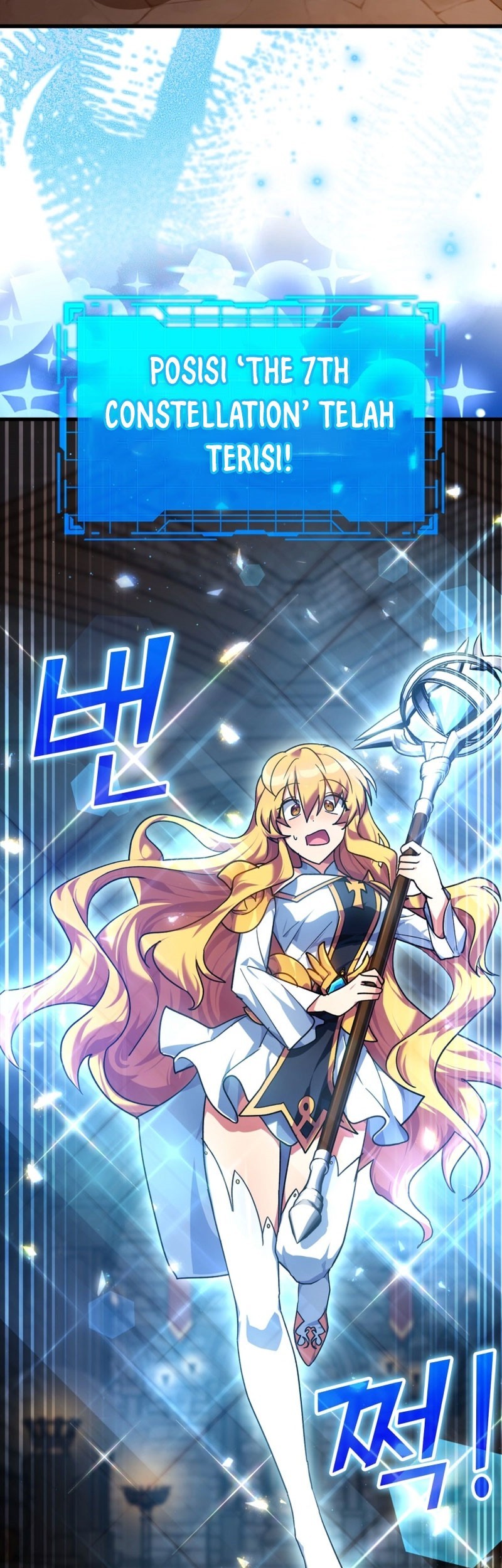 Max Level Player Chapter 13 Gambar 90