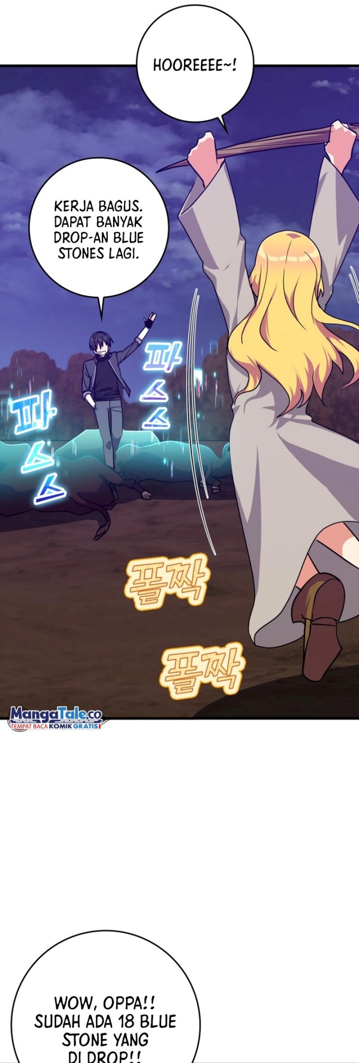 Max Level Player Chapter 12 Gambar 44