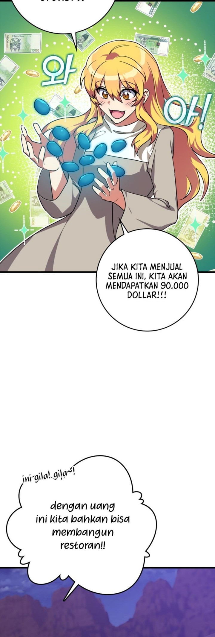 Max Level Player Chapter 12 Gambar 45