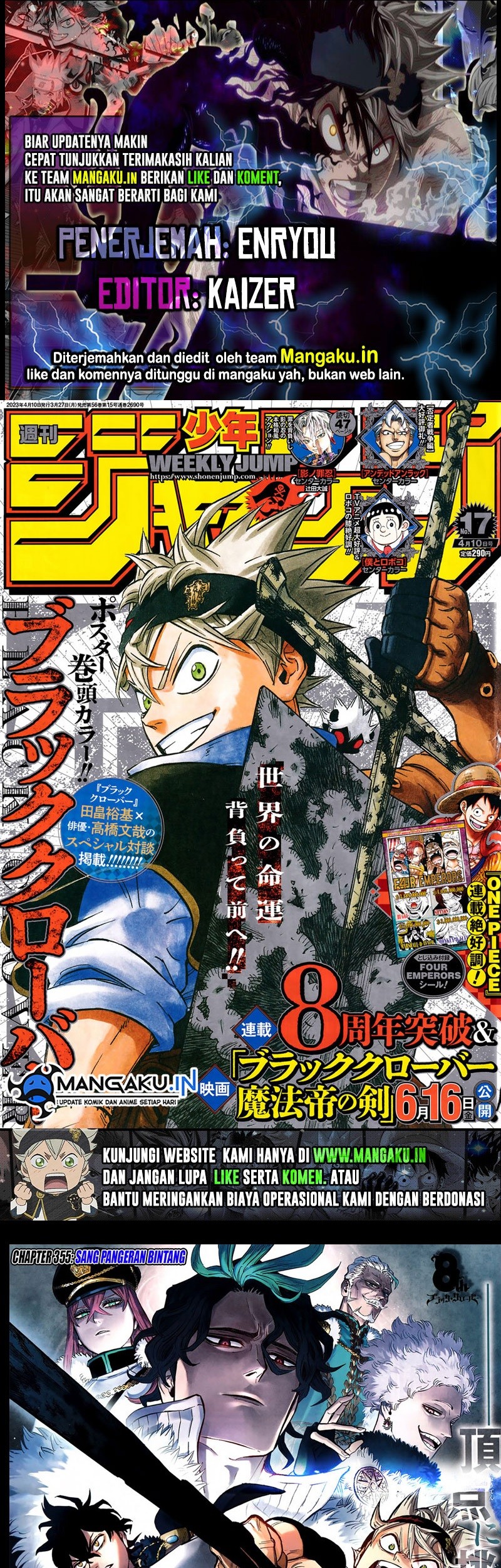 Baca Komik Black Clover Chapter 355 Gambar 1