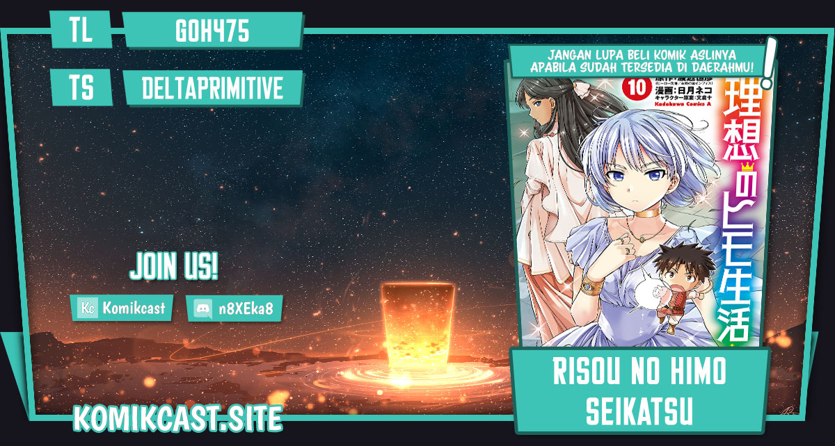 Baca Komik Risou no Himo Seikatsu Chapter 41 Gambar 1