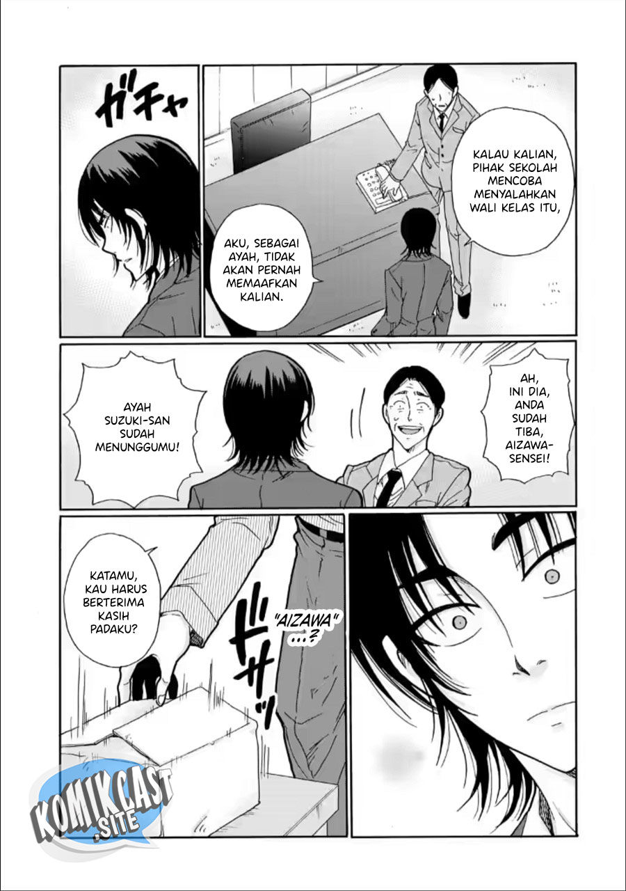 Ijimeru Aitsu ga Waruinoka, Ijimerareta Boku ga Waruinoka? Chapter 23 Gambar 34