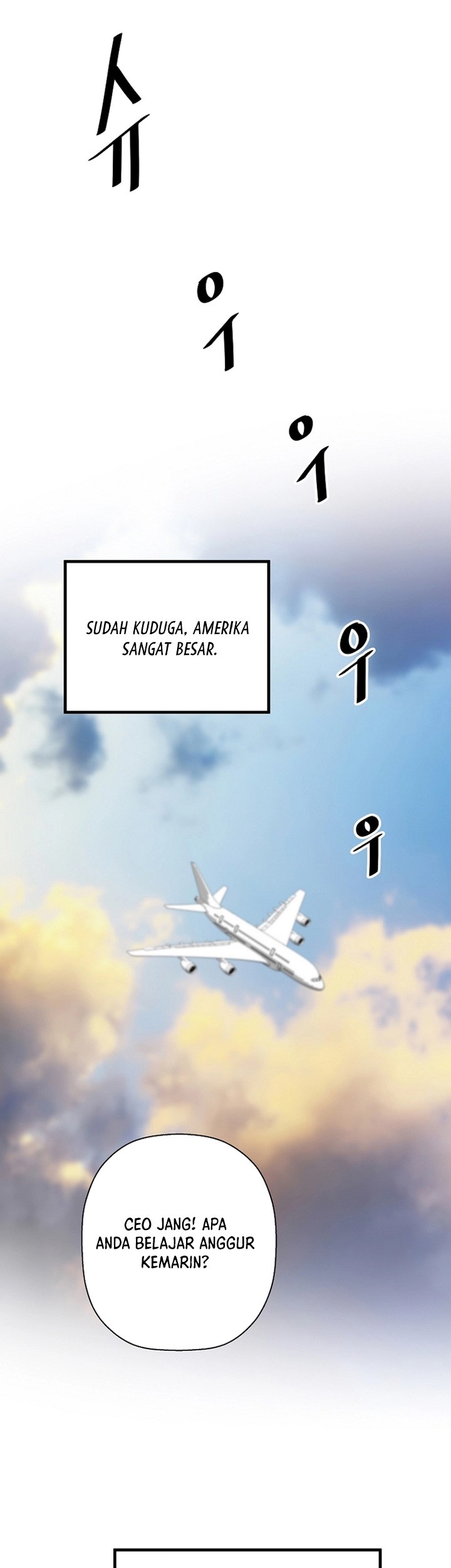 Return of the Legend Chapter 86 Gambar 56