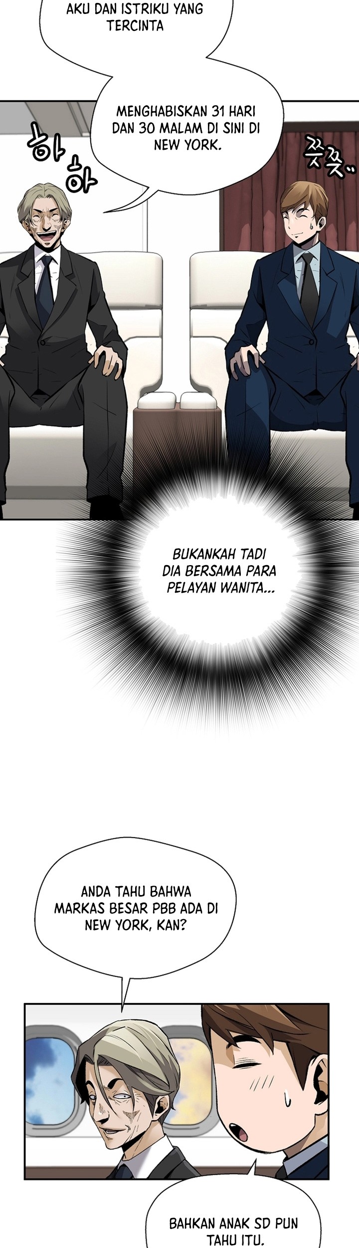Return of the Legend Chapter 86 Gambar 60