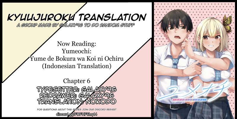 Baca Komik Yumeochi: Dreaming of Falling For You Chapter 06 Gambar 1