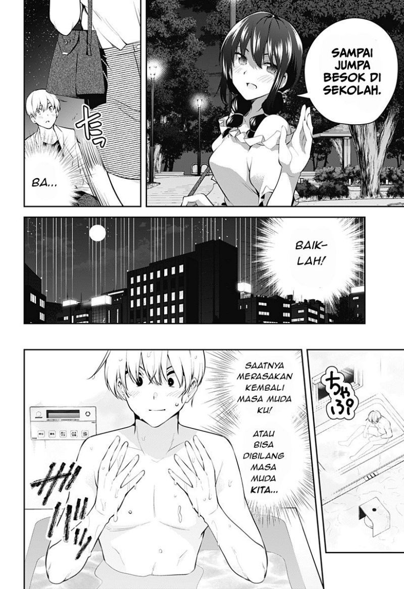 Yumeochi: Dreaming of Falling For You Chapter 06 Gambar 19