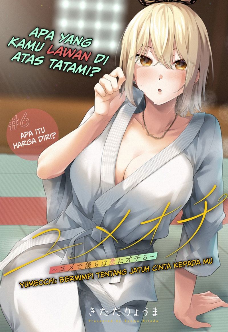Baca Manga Yumeochi: Dreaming of Falling For You Chapter 06 Gambar 2