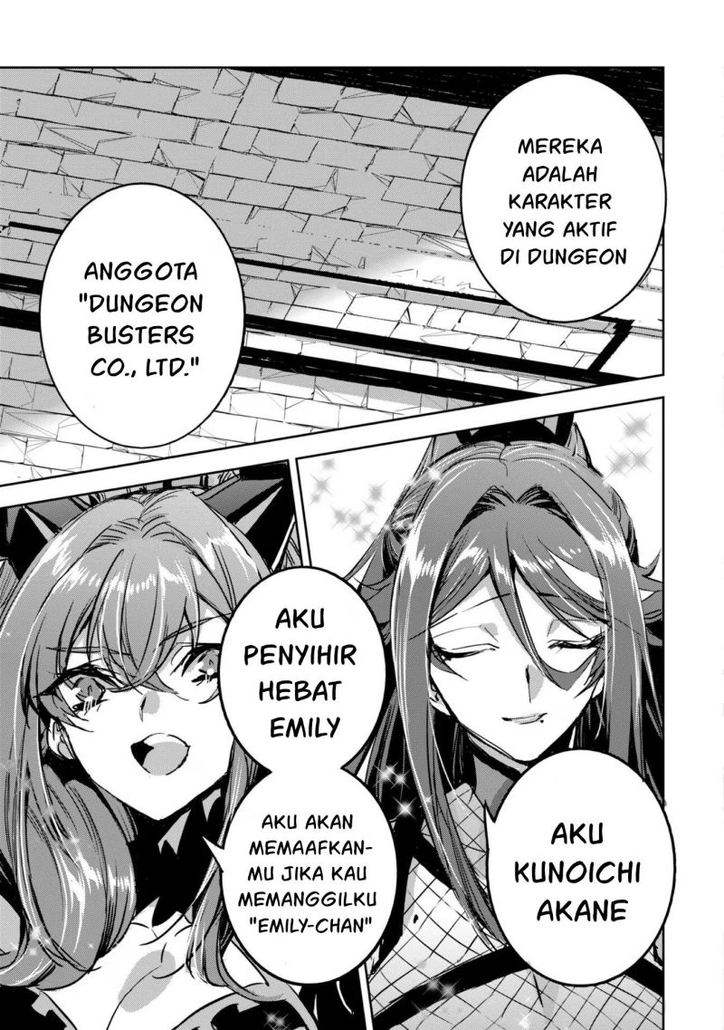 Dungeon Busters Chapter 11 Gambar 16