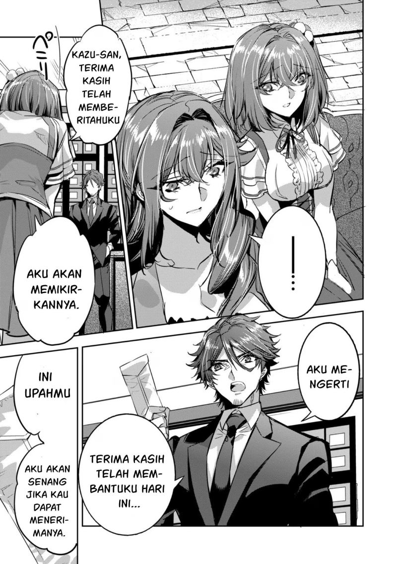 Dungeon Busters Chapter 11 Gambar 18