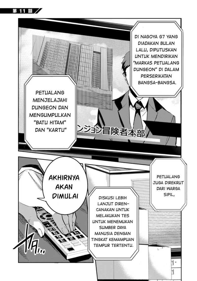 Baca Manga Dungeon Busters Chapter 11 Gambar 2