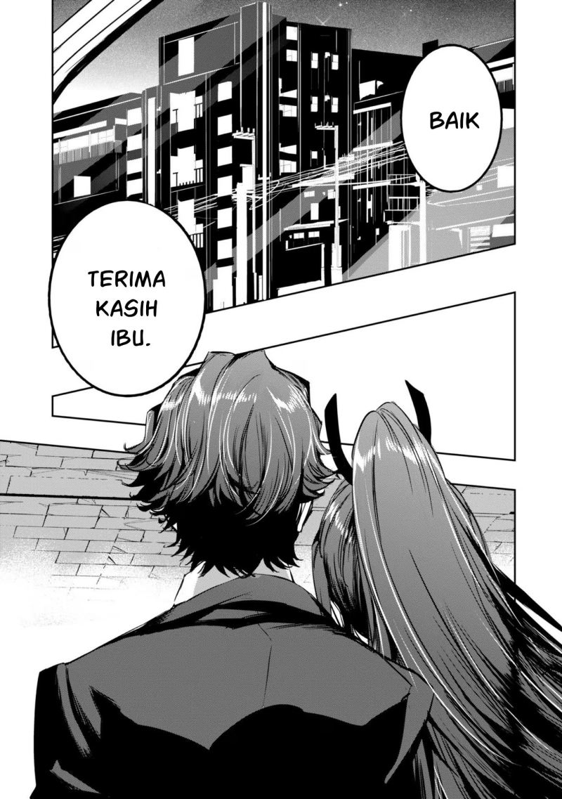 Dungeon Busters Chapter 11 Gambar 24