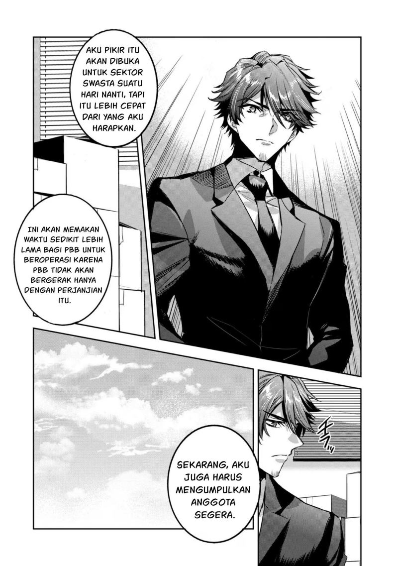 Dungeon Busters Chapter 11 Gambar 3
