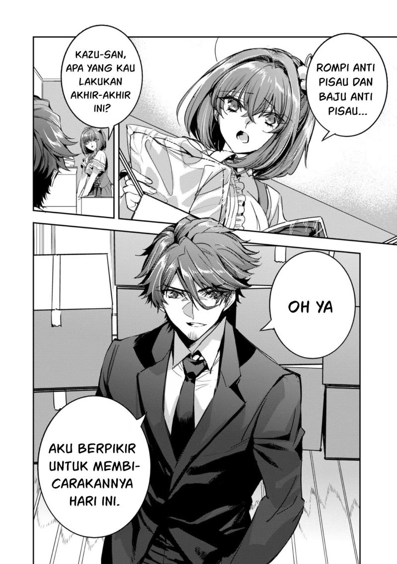 Dungeon Busters Chapter 11 Gambar 5