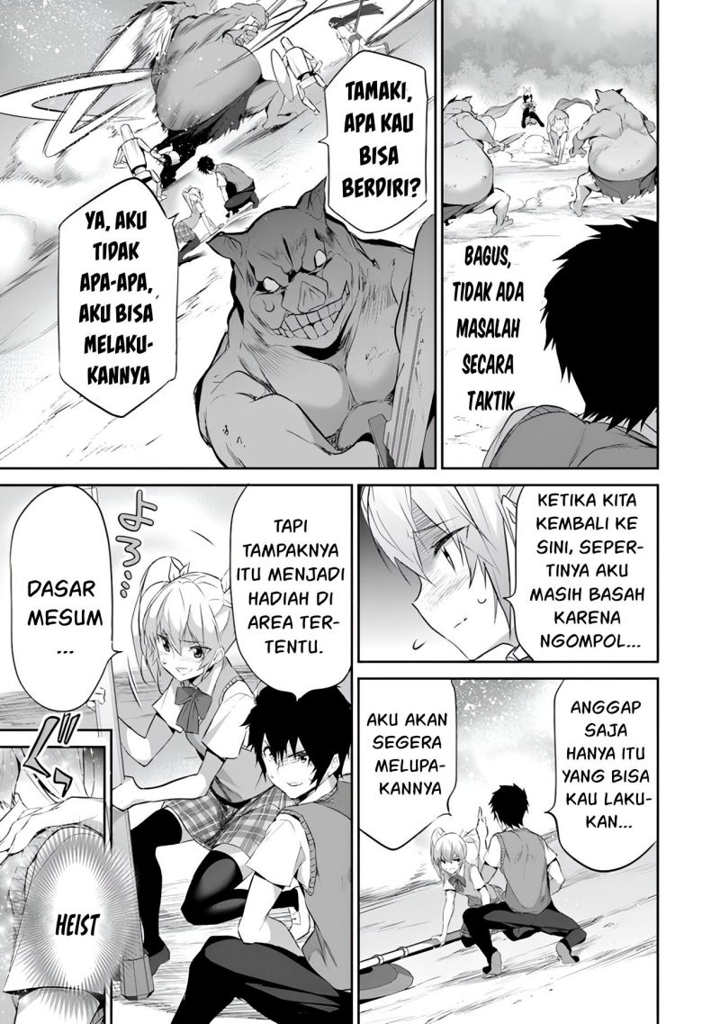 Boku wa Isekai de Fuyo Mahou to Shoukan Mahou wo Tenbin ni Kakeru Chapter 12 Gambar 10