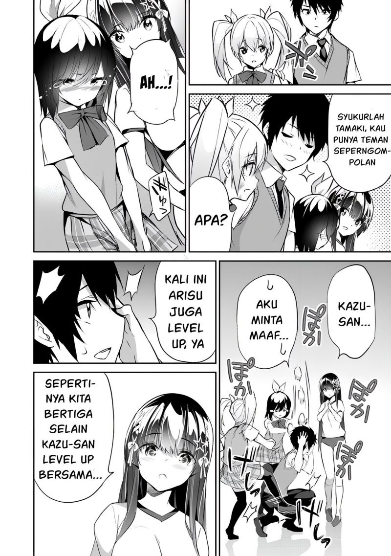 Boku wa Isekai de Fuyo Mahou to Shoukan Mahou wo Tenbin ni Kakeru Chapter 12 Gambar 24
