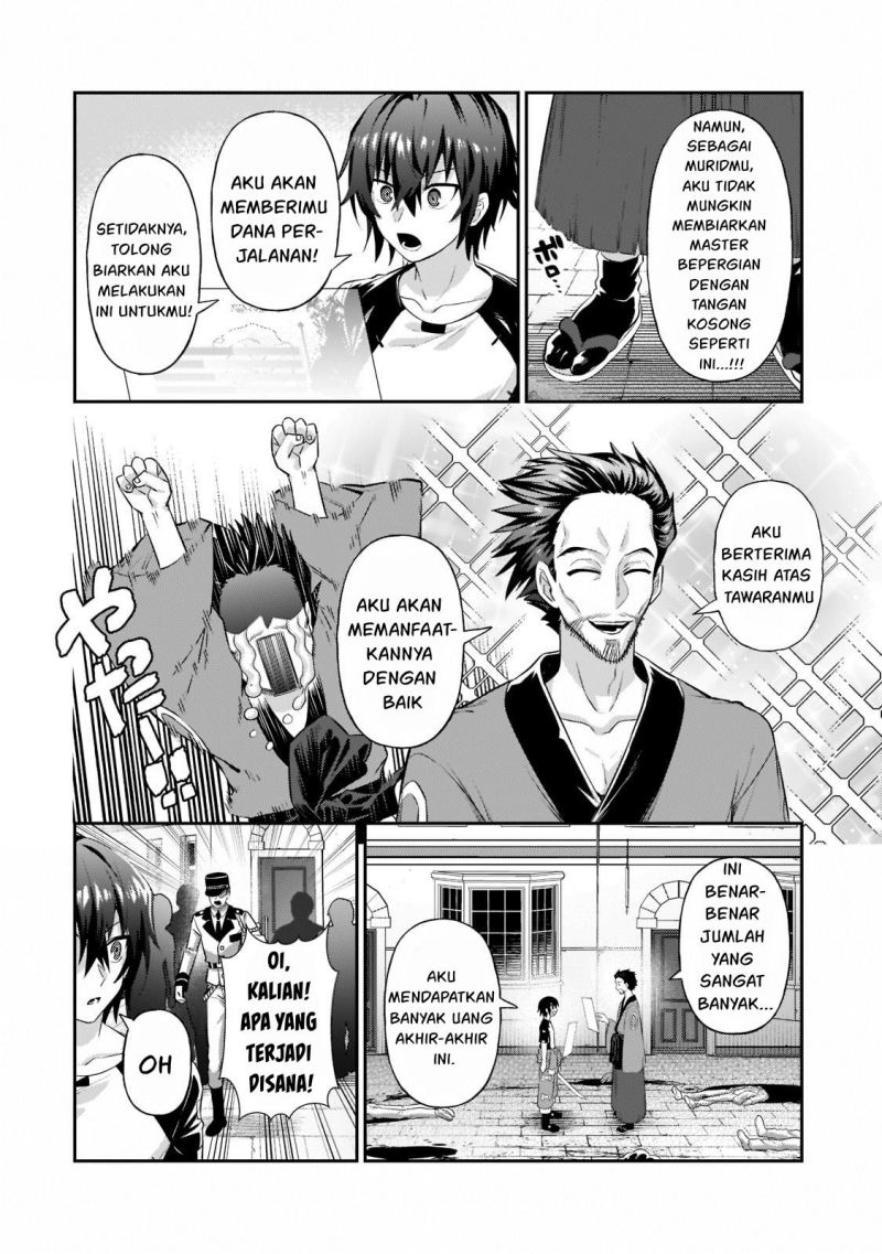 OreAku, Ore wa Seikan Kokka no Akutoku Ryoushu! Chapter 18 Gambar 15