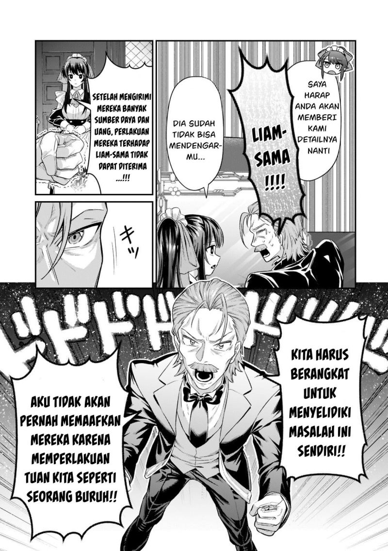 OreAku, Ore wa Seikan Kokka no Akutoku Ryoushu! Chapter 17 Gambar 16