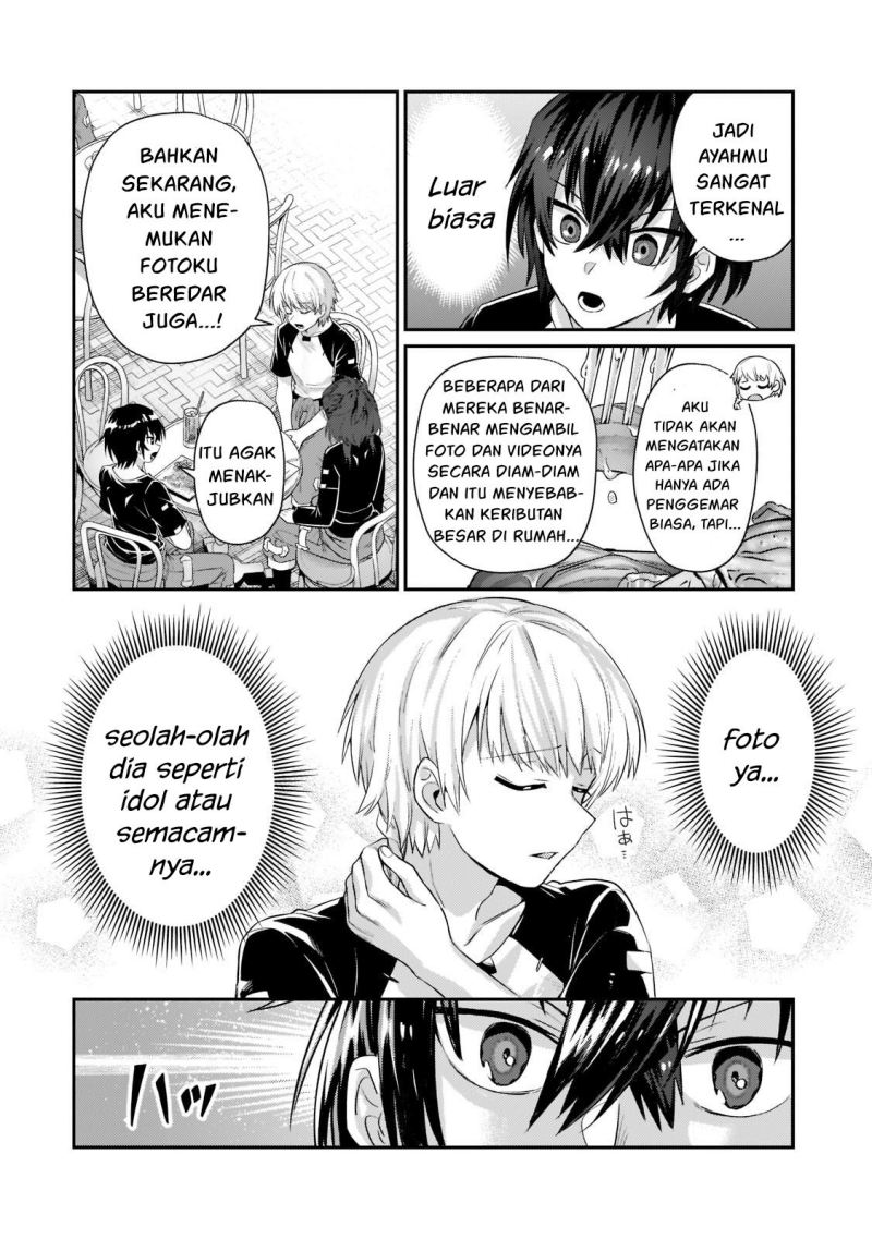 OreAku, Ore wa Seikan Kokka no Akutoku Ryoushu! Chapter 17 Gambar 19