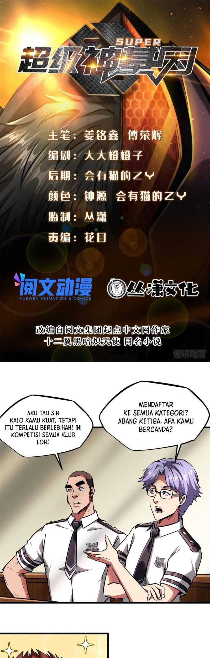 Baca Manhua Super God Gene Chapter 60 Gambar 2